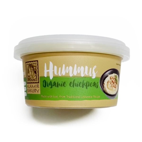 Hummus - Organic Chickpeas
