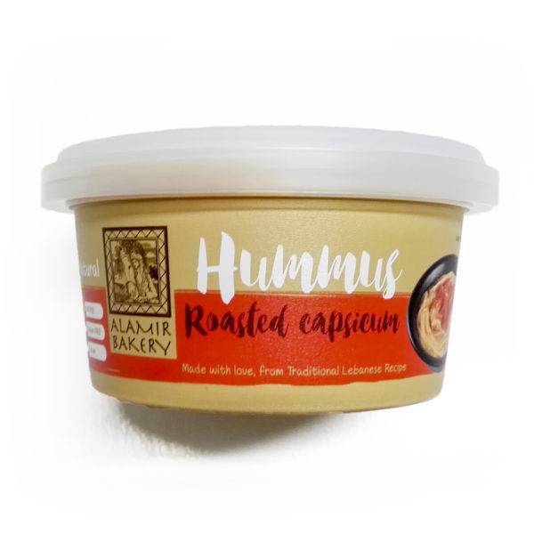 Hummus - Roasted Capsicum
